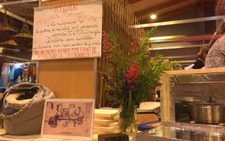 Crée une marmite norvégienne